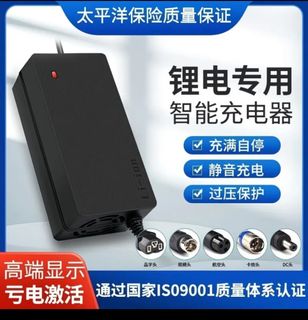 （分類：）位於 。 由 laura78liu 提交（商品編號 1446817746，圖片 1）。簡介： 。