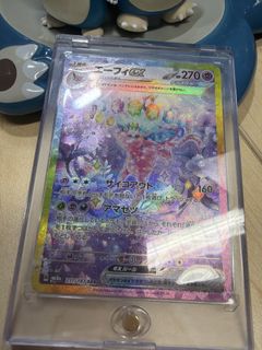 （分類：）位於 。 由 2knwjptzwc 提交（商品編號 1446737343，圖片 1）。簡介： 。