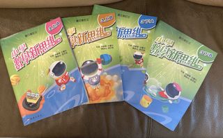 （分類：）位於 。 由 smilesakura 提交（商品編號 1446836154，圖片 1）。簡介： 。