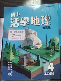 （分類：）位於 。 由 garycoffee 提交（商品編號 1446743994，圖片 1）。簡介： 。