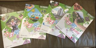 （分類：）位於 。 由 smilesakura 提交（商品編號 1446837887，圖片 1）。簡介： 。