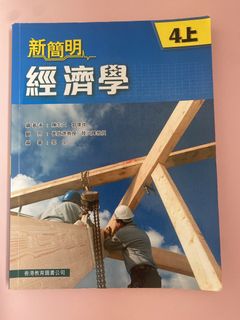 （分類：）位於 。 由 ouo.ow 提交（商品編號 1446786959，圖片 1）。簡介： 。