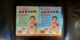 （分類：）位於 。 由 meme1234567 提交（商品編號 1446899947，圖片 1）。簡介： 。