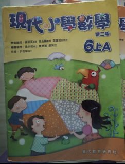 （分類：）位於 。 由 queencwy 提交（商品編號 1446795299，圖片 1）。簡介： 。