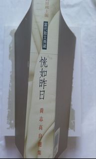 （分類：）位於 。 由 yubobbyyy 提交（商品編號 1446752753，圖片 1）。簡介： 。