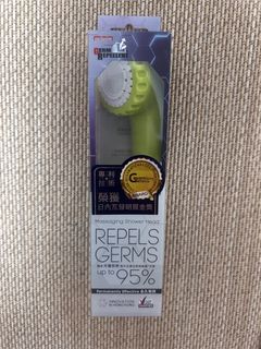 Brand New Shower Head Fluorescent Green