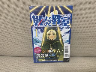 由 tea_nobubble (刊登 ID 1446796021，圖片 1) 提交，位於 的 (類別：)，說明：。