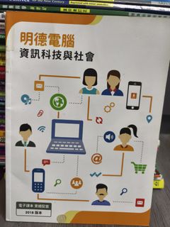 （分類：）位於 。 由 sspai 提交（商品編號 1446855288，圖片 1）。簡介： 。
