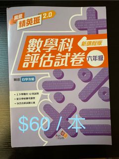 （分類：）位於 。 由 mchung09 提交（商品編號 1446889841，圖片 1）。簡介： 。