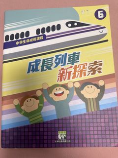（分類：）位於 。 由 CCCSZEUK 提交（商品編號 1446838479，圖片 1）。簡介： 。