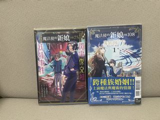 由 tea_nobubble (刊登 ID 1446792836，圖片 1) 提交，位於 的 (類別：)，說明：。
