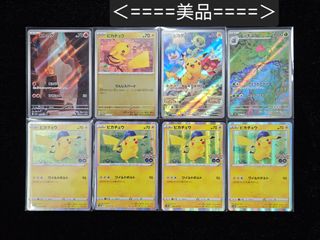 （分類：）位於 。 由 merooooo 提交（商品編號 1446691943，圖片 1）。簡介： 。