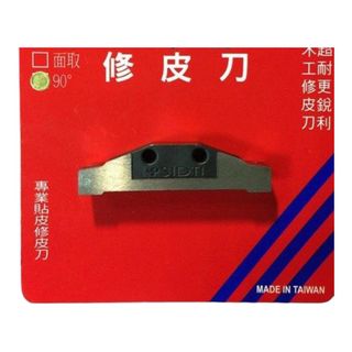由 happy5788 (刊登 ID 1446727184，圖片 1) 提交，位於 的 (類別：)，說明：。