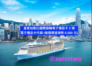 （分類：）位於 。 由 zerottwo 提交（商品編號 1446805046，圖片 1）。簡介： 。