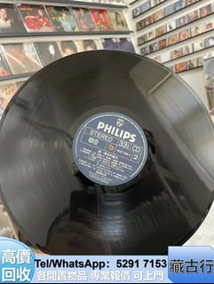 （分類：）位於 。 由 brig2635 提交（商品編號 1446819231，圖片 1）。簡介： 。