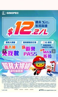 （分類：）位於 。 由 qicku 提交（商品編號 1446762011，圖片 1）。簡介： 。