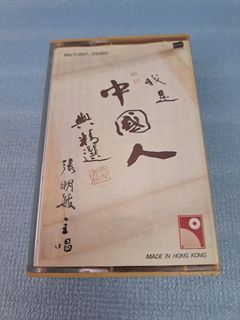 （分類：）位於 。 由 lafayette168 提交（商品編號 1446769420，圖片 1）。簡介： 。