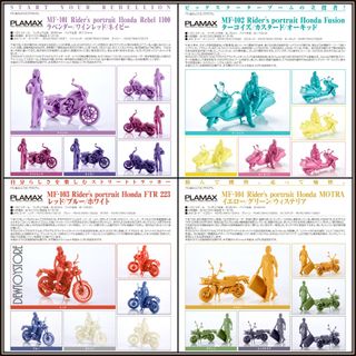 (Category: ) located in . Submitted by dewtoystore (Listing ID 1446852878, Image 1). Description: .