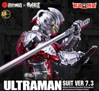 （分類：）位於 。 由 dr.shop 提交（商品編號 1446758199，圖片 1）。簡介： 。