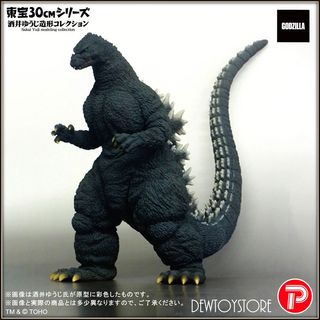 (Category: ) located in . Submitted by dewtoystore (Listing ID 1446891586, Image 1). Description: .