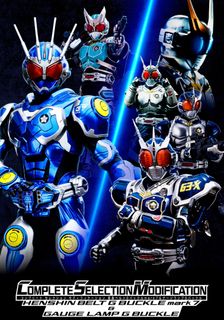 預訂Preorder][Bandai HK行版Bandai預訂]【仮面ライダー幪面超人Kamen