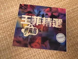 （分類：）位於 。 由 austin_l 提交（商品編號 1446882862，圖片 1）。簡介： 。