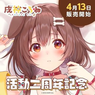 （分類：）位於 。 由 ry0927 提交（商品編號 1446798304，圖片 1）。簡介： 。