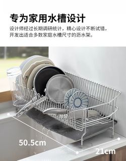（分類：）位於 。 由 cherrytomatoes000 提交（商品編號 1446759610，圖片 1）。簡介： 。