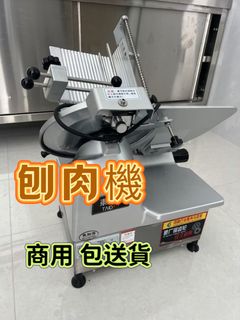 （分類：）位於 。 由 cqbvpnnq47040 提交（商品編號 1446795840，圖片 1）。簡介： 。