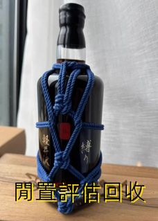 （分類：）位於 。 由 yanmingxia33662 提交（商品編號 1446825347，圖片 1）。簡介： 。