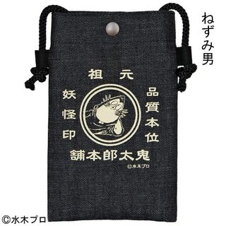 （分類：）位於 。 由 chanJP20 提交（商品編號 1446854306，圖片 1）。簡介： 。