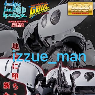 （分類：）位於 。 由 izzue_man 提交（商品編號 1446889870，圖片 1）。簡介： 。