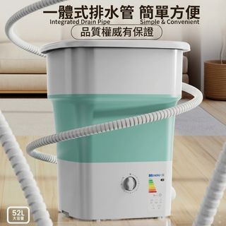 （分類：）位於 。 由 gagawuwu 提交（商品編號 1446732952，圖片 1）。簡介： 。