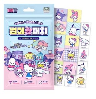 （分類：）位於 。 由 mssugar.ohk 提交（商品編號 1446751141，圖片 1）。簡介： 。
