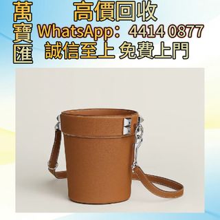 （分類：）位於 。 由 swiftfox_991bdb 提交（商品編號 1446786747，圖片 1）。簡介： 。