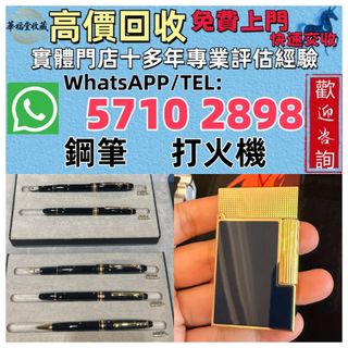 （分類：）位於 。 由 hua166 提交（商品編號 1446798374，圖片 1）。簡介： 。