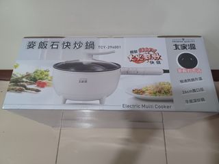 由 wswgy4360 (刊登 ID 1446893836，圖片 1) 提交，位於 的 (類別：)，說明：。