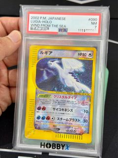 （分類：）位於 。 由 mikelarteta_card 提交（商品編號 1446781480，圖片 1）。簡介： 。