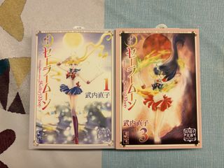 （分類：）位於 。 由 meaocat 提交（商品編號 1446867394，圖片 1）。簡介： 。