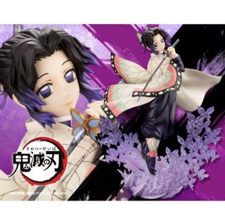 （分類：）位於 。 由 ssehk1 提交（商品編號 1446874299，圖片 1）。簡介： 。