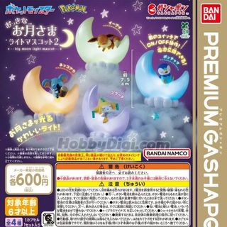 （分類：）位於 。 由 cc211ooo 提交（商品編號 1446844618，圖片 1）。簡介： 。