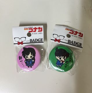 （分類：）位於 。 由 sai1107 提交（商品編號 1446855032，圖片 1）。簡介： 。