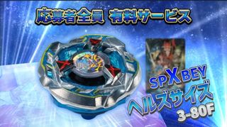 （分類：）位於 。 由 osaka.chiikawa 提交（商品編號 1446908407，圖片 1）。簡介： 。