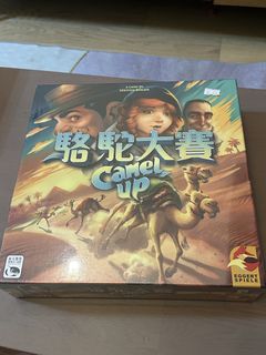 （分類：）位於 。 由 soppy1910 提交（商品編號 1446866626，圖片 1）。簡介： 。