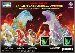 (Category: ) located in . Submitted by dewtoystore (Listing ID 1446894129, Image 1). Description: .