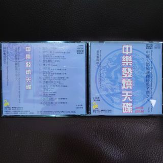 （分類：）位於 。 由 CatOORties 提交（商品編號 1446880934，圖片 1）。簡介： 。