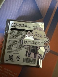 （分類：）位於 。 由 mildredred 提交（商品編號 1446866012，圖片 1）。簡介： 。