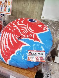 （分類：）位於 。 由 punsio86 提交（商品編號 1446825641，圖片 1）。簡介： 。
