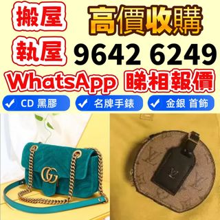 （分類：）位於 。 由 liye6660 提交（商品編號 1446804815，圖片 1）。簡介： 。
