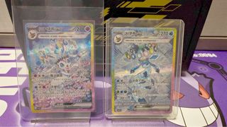 （分類：）位於 。 由 lcptcg151 提交（商品編號 1446590714，圖片 1）。簡介： 。